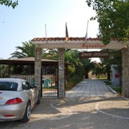 Santa Catalina Apartamento Kalyves Polygyrou Exterior foto